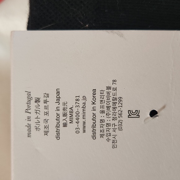 NWT WOLF & RITA 5/6Y Tights - Picture 3 of 4